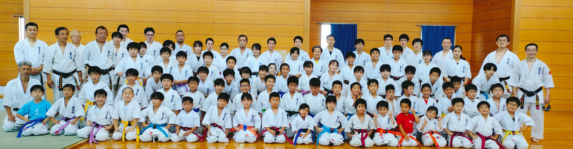 Kyokushinkan Seminar Group Photo
